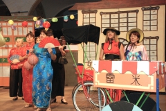 chaudmacao_1